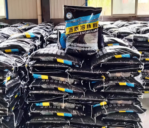 扶余沥青冷补料