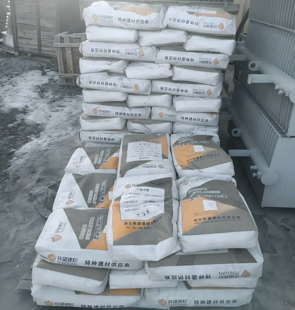 扶余M50干硬性无收缩砂浆