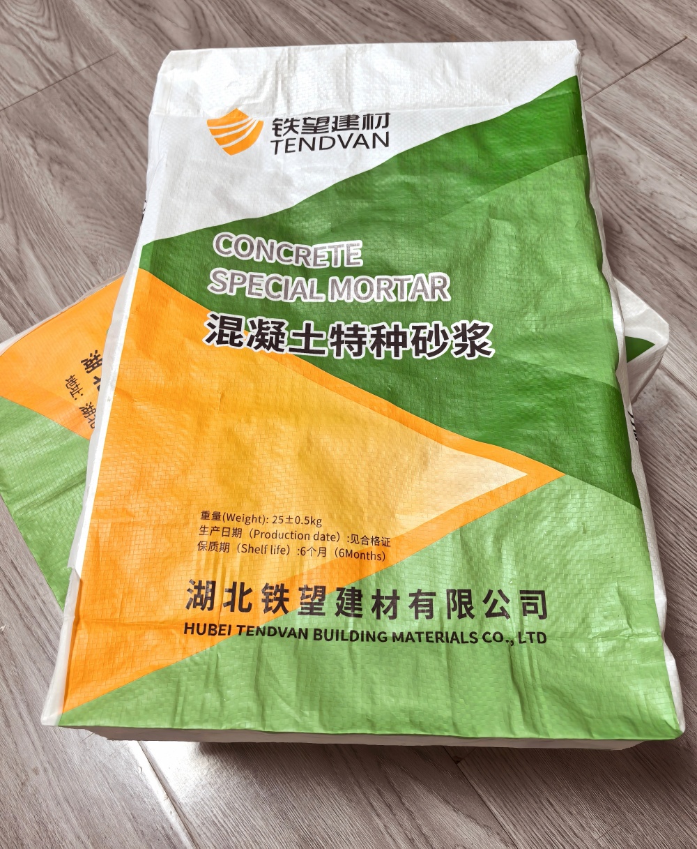 扶余薄层快速修补料