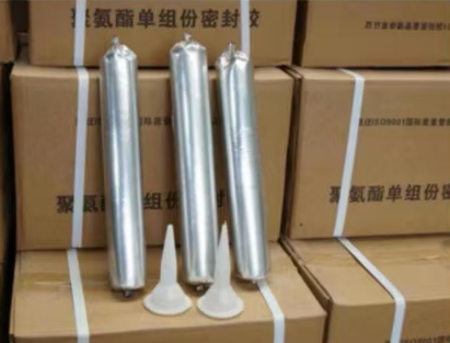 扶余聚氨酯密封胶